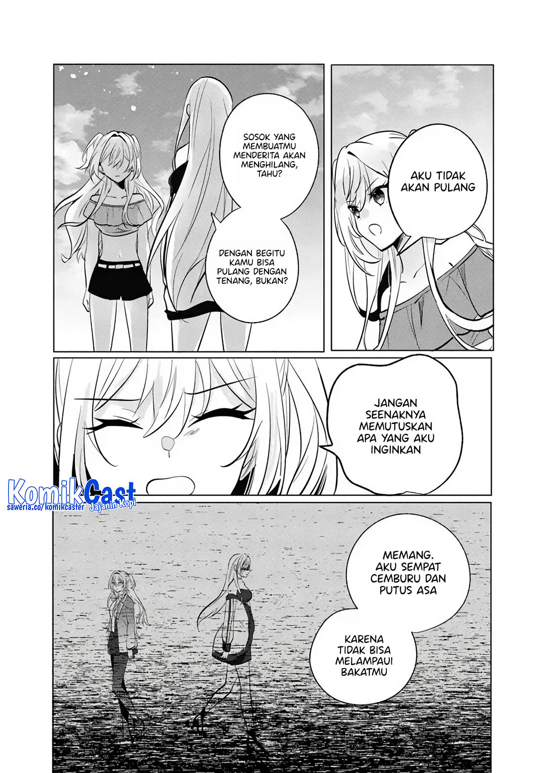 Houkago, Famiresu de, Kurasu no Ano Ko to Chapter 10 - halaman 17