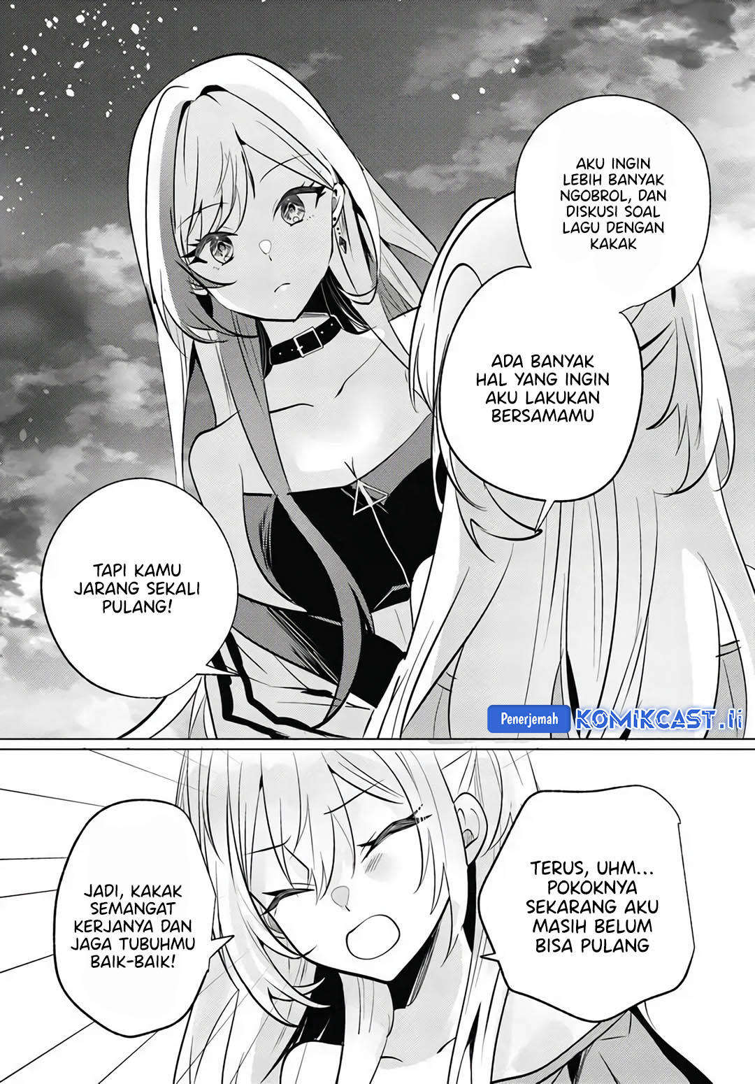 Houkago, Famiresu de, Kurasu no Ano Ko to Chapter 10 - halaman 21
