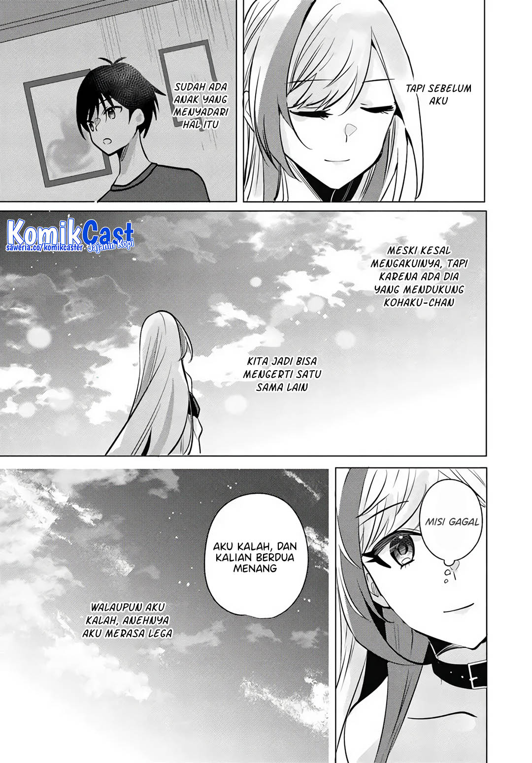 Houkago, Famiresu de, Kurasu no Ano Ko to Chapter 10 - halaman 23
