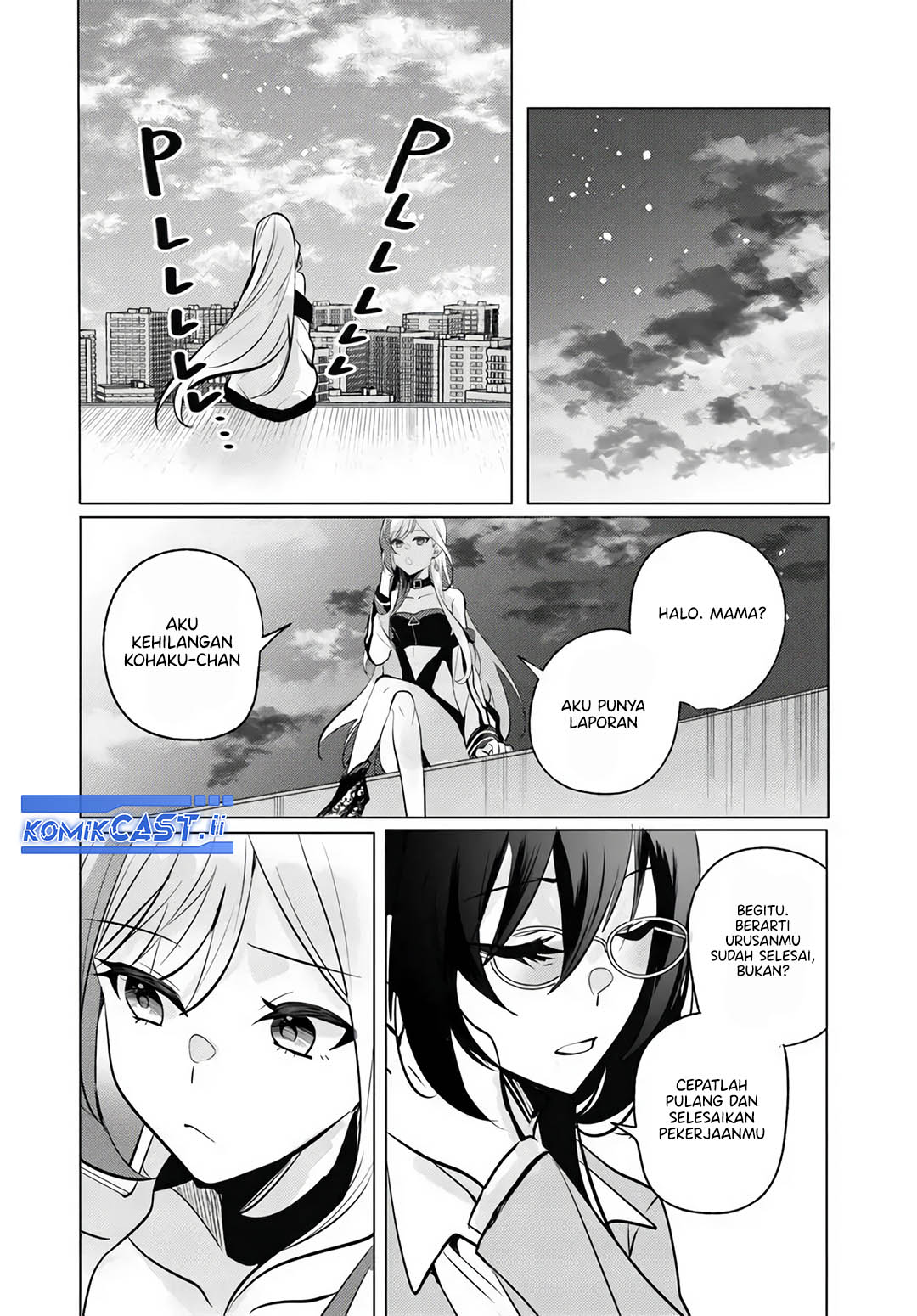 Houkago, Famiresu de, Kurasu no Ano Ko to Chapter 10 - halaman 24