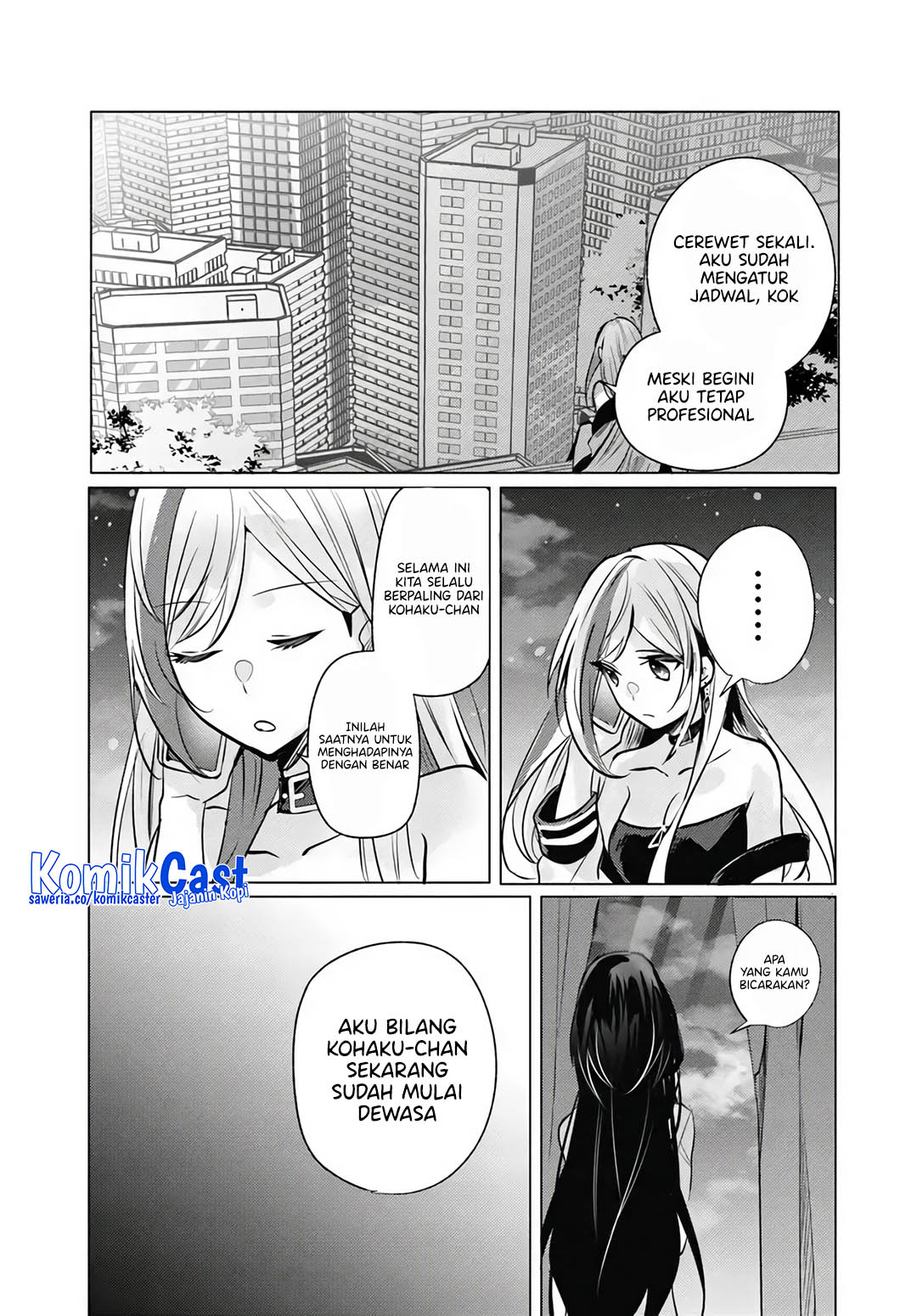 Houkago, Famiresu de, Kurasu no Ano Ko to Chapter 10 - halaman 25