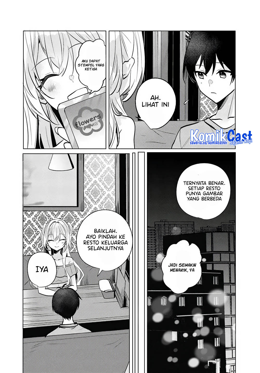 Houkago, Famiresu de, Kurasu no Ano Ko to Chapter 10 - halaman 32
