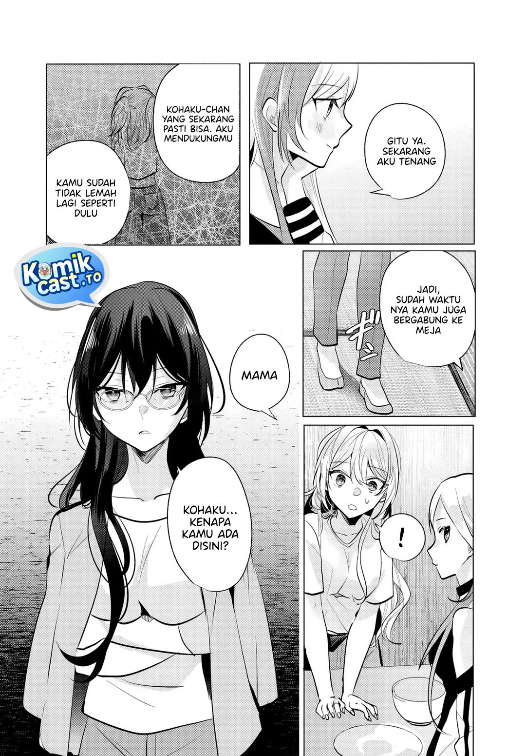 Houkago, Famiresu de, Kurasu no Ano Ko to Chapter 11 - halaman 12