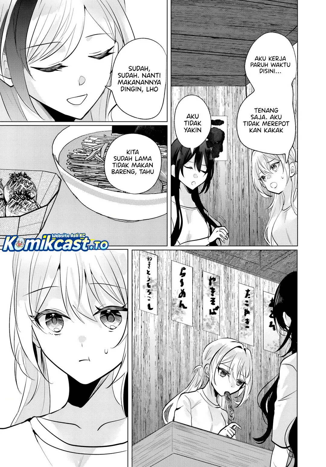 Houkago, Famiresu de, Kurasu no Ano Ko to Chapter 11 - halaman 13