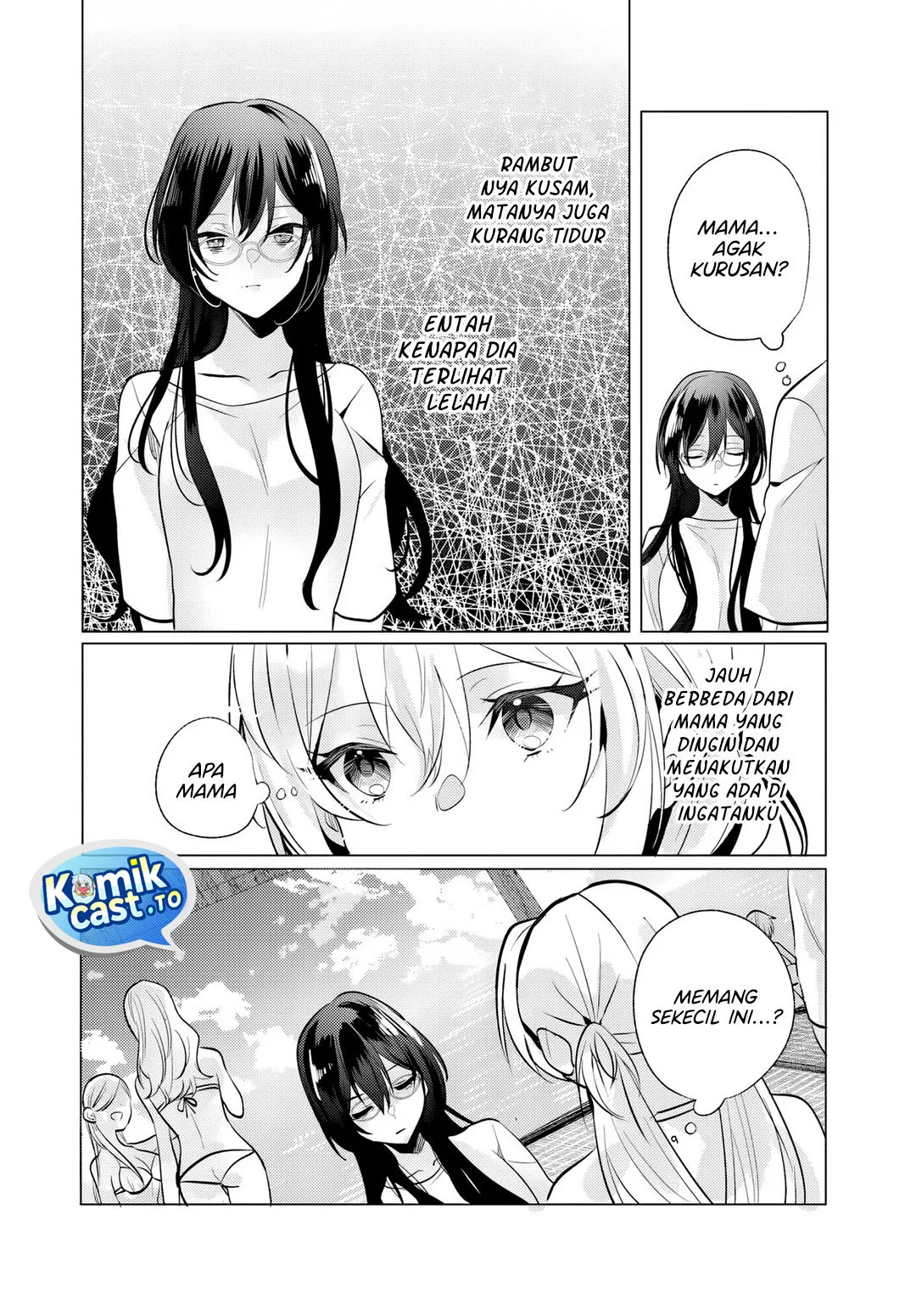 Houkago, Famiresu de, Kurasu no Ano Ko to Chapter 11 - halaman 14