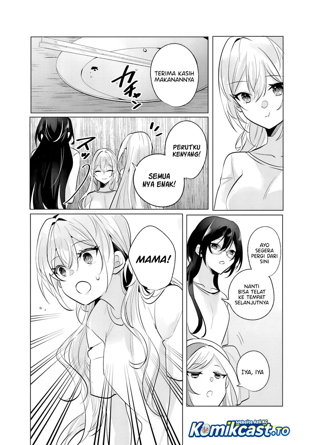 Houkago, Famiresu de, Kurasu no Ano Ko to Chapter 11 - halaman 15