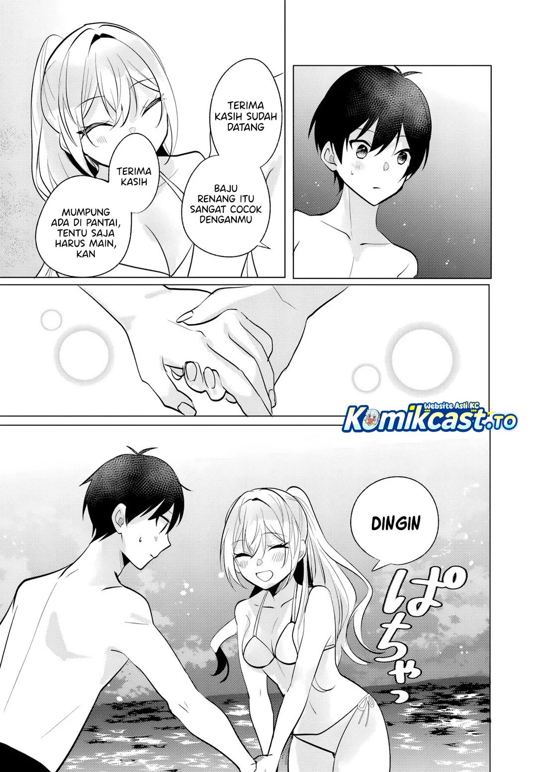 Houkago, Famiresu de, Kurasu no Ano Ko to Chapter 11 - halaman 19