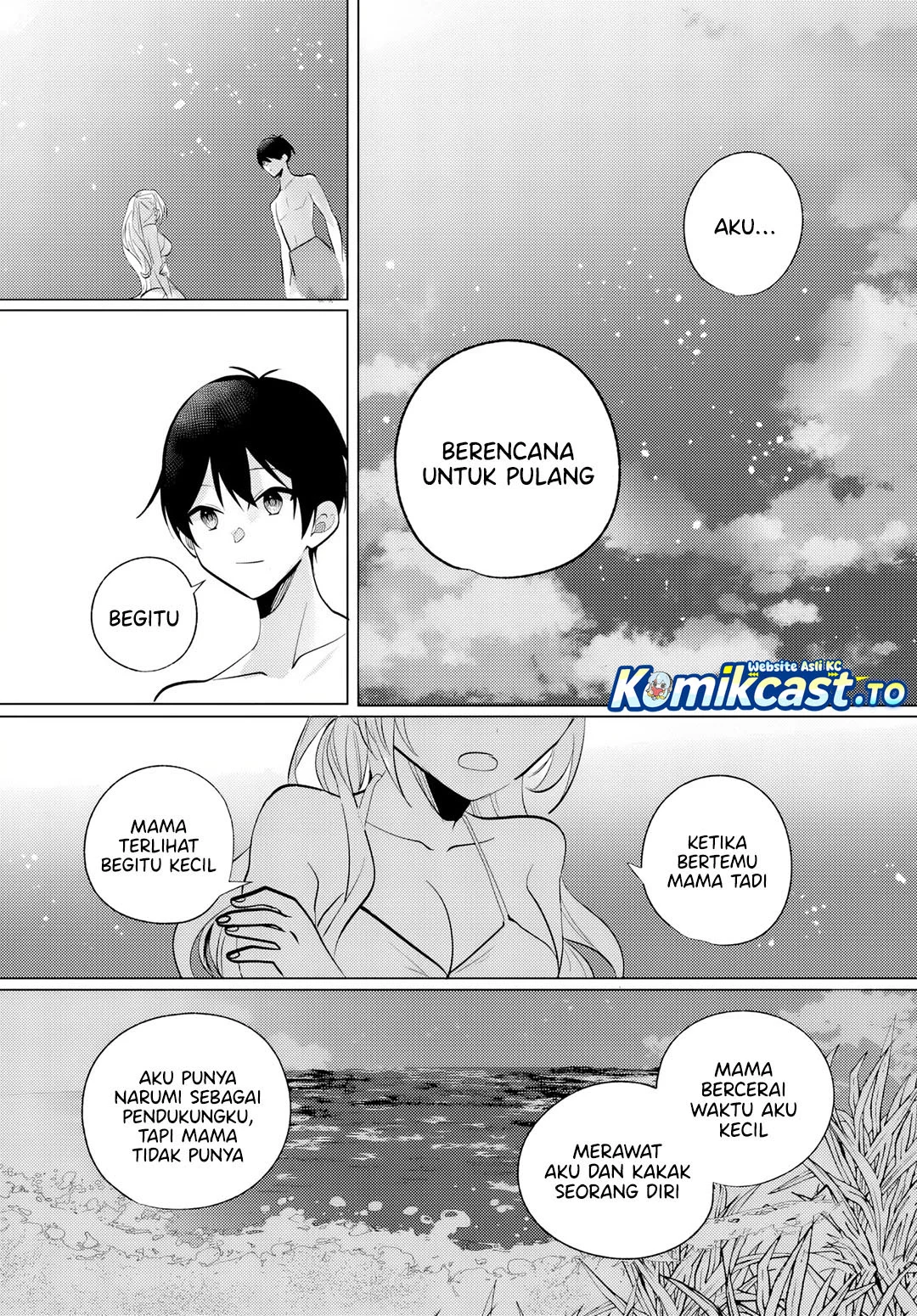 Houkago, Famiresu de, Kurasu no Ano Ko to Chapter 11 - halaman 23