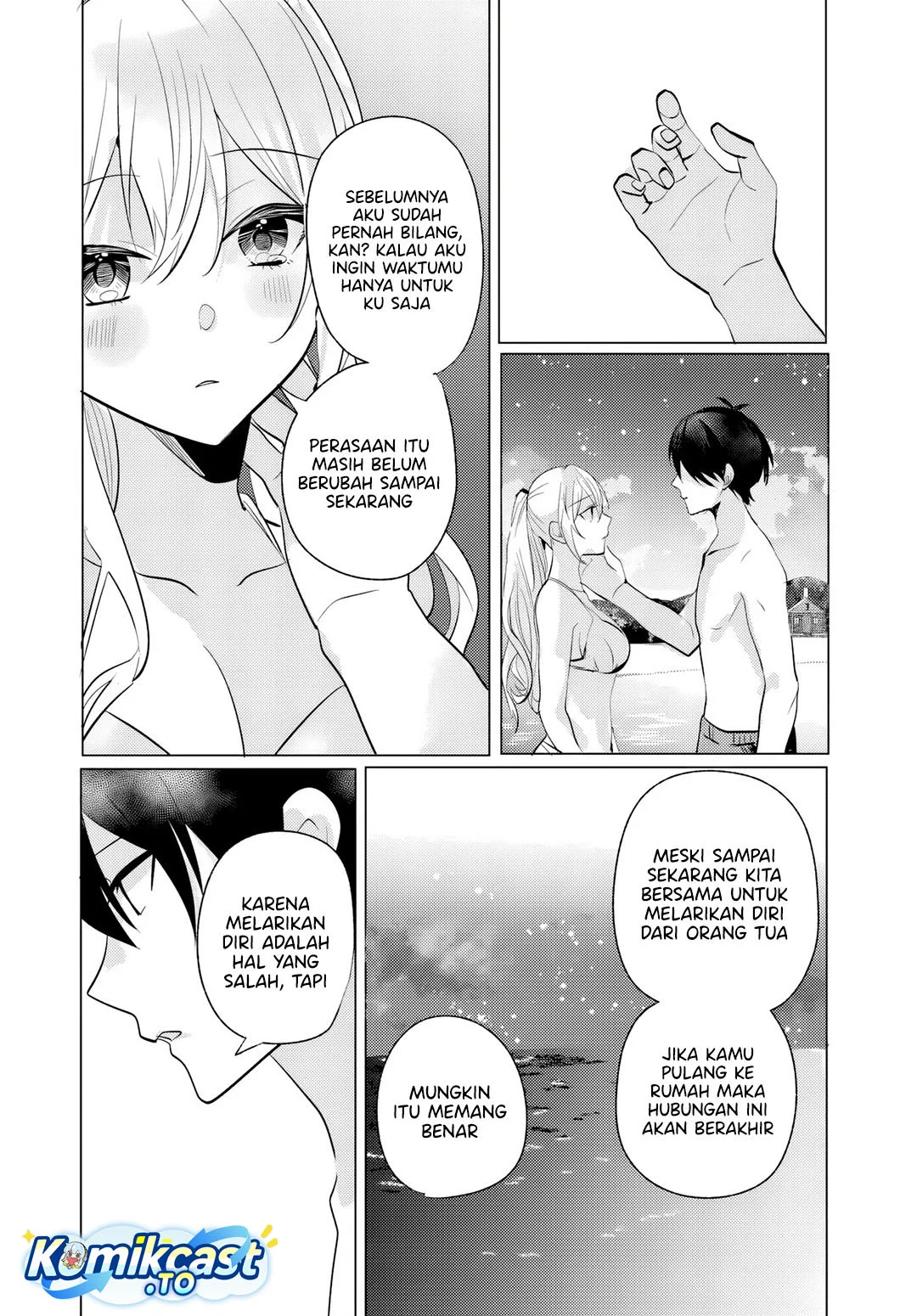 Houkago, Famiresu de, Kurasu no Ano Ko to Chapter 11 - halaman 26