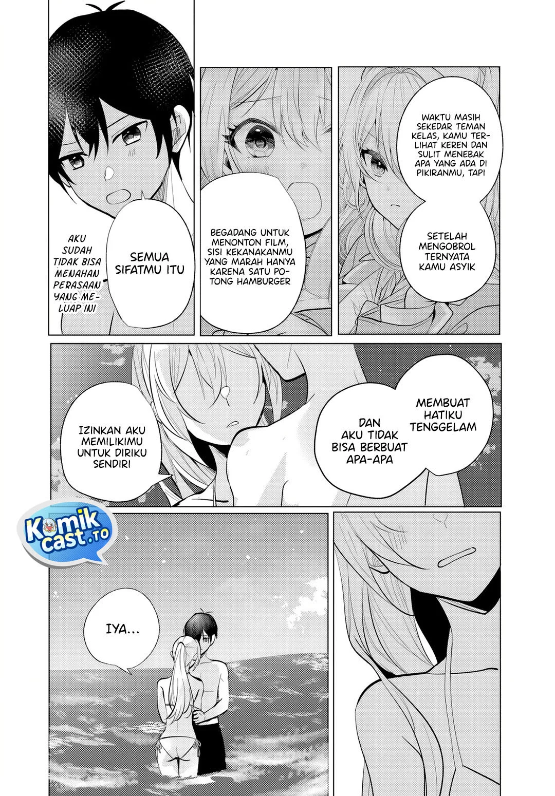 Houkago, Famiresu de, Kurasu no Ano Ko to Chapter 11 - halaman 28