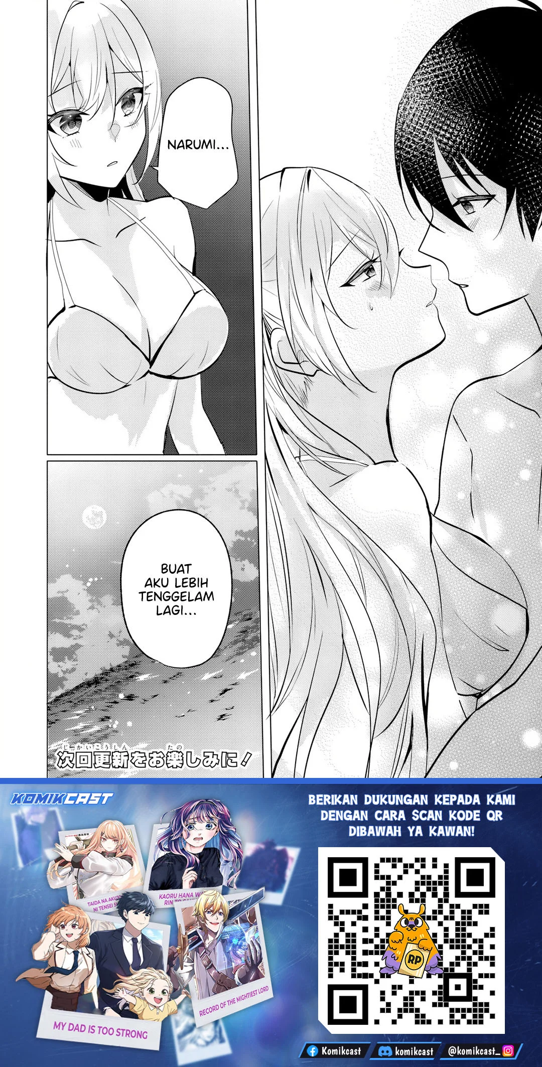 Houkago, Famiresu de, Kurasu no Ano Ko to Chapter 11 - halaman 30