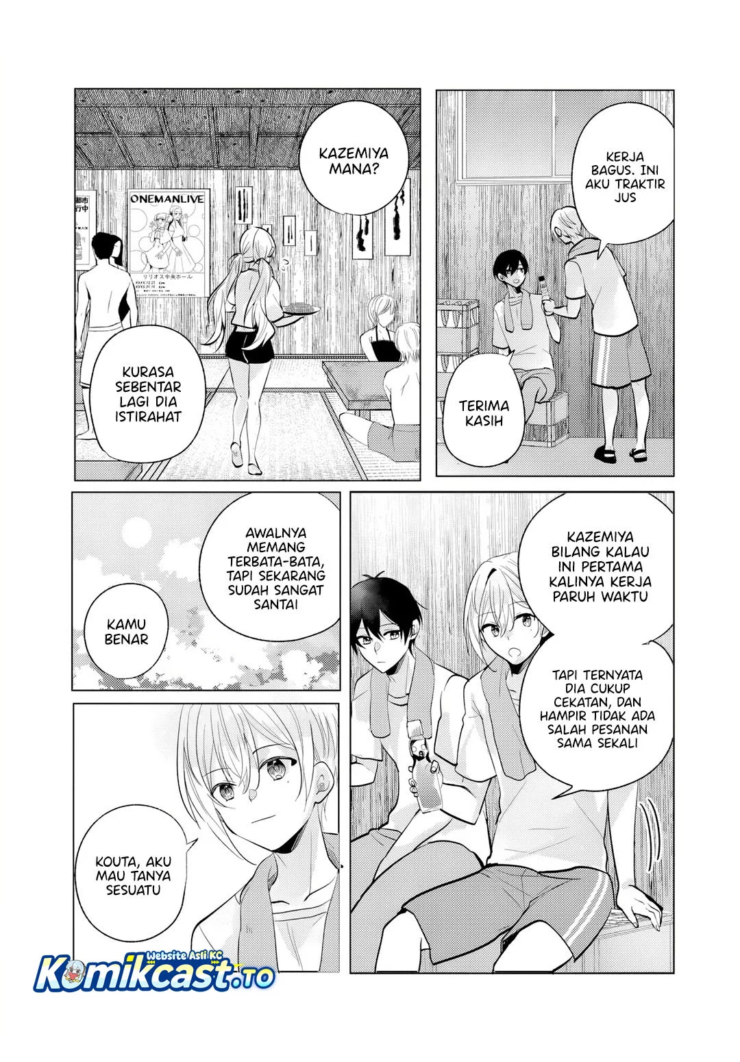 Houkago, Famiresu de, Kurasu no Ano Ko to Chapter 11 - halaman 5