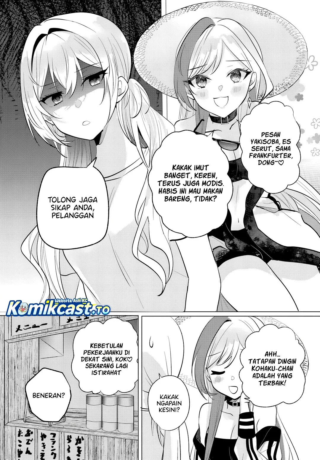 Houkago, Famiresu de, Kurasu no Ano Ko to Chapter 11 - halaman 8