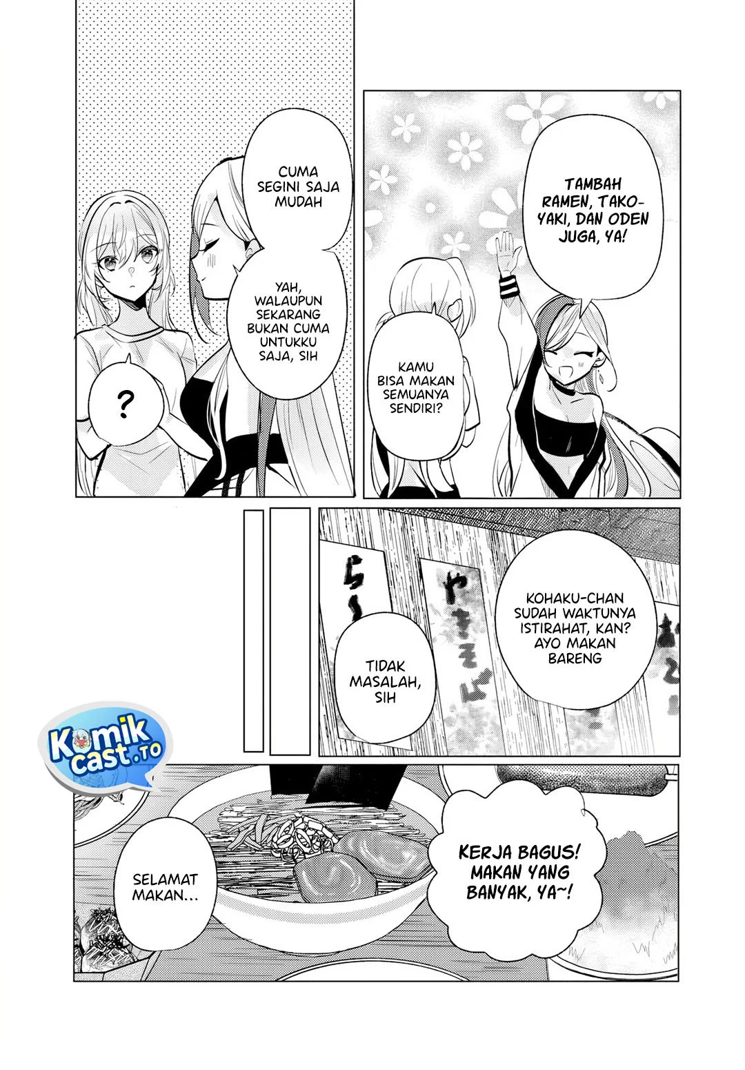 Houkago, Famiresu de, Kurasu no Ano Ko to Chapter 11 - halaman 9
