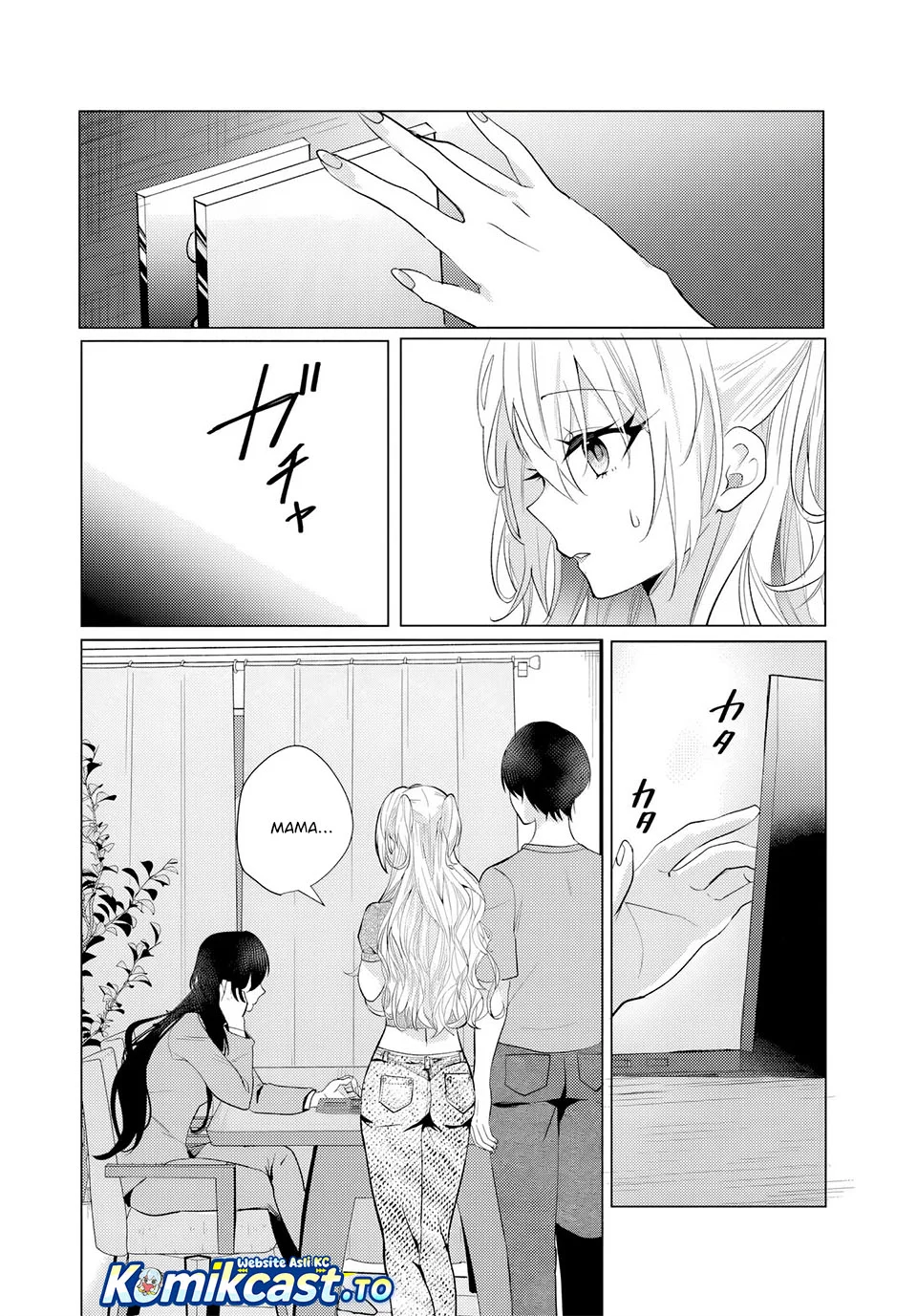 Houkago, Famiresu de, Kurasu no Ano Ko to Chapter 12 - halaman 22