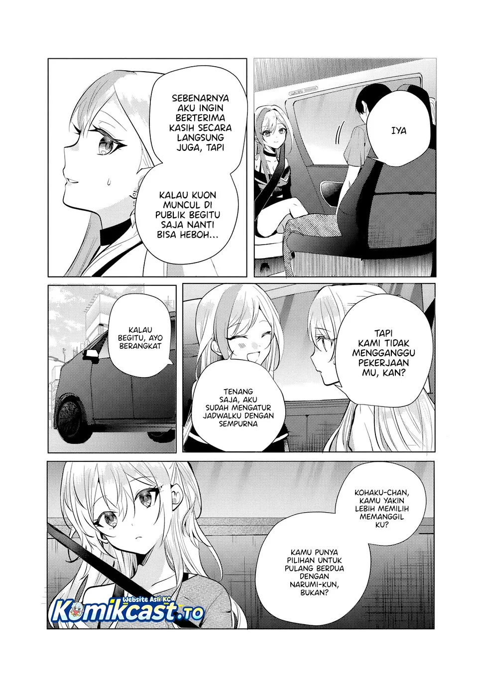 Houkago, Famiresu de, Kurasu no Ano Ko to Chapter 12 - halaman 3