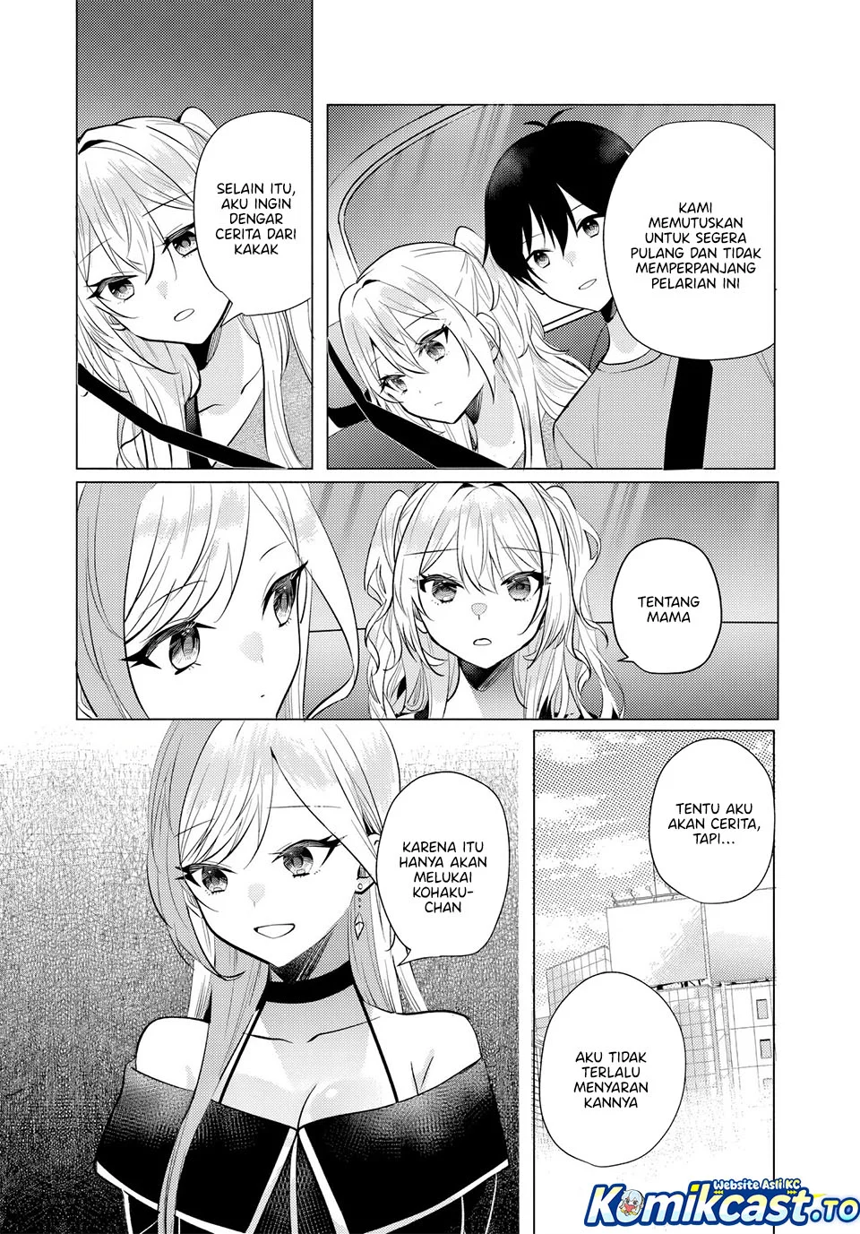 Houkago, Famiresu de, Kurasu no Ano Ko to Chapter 12 - halaman 4