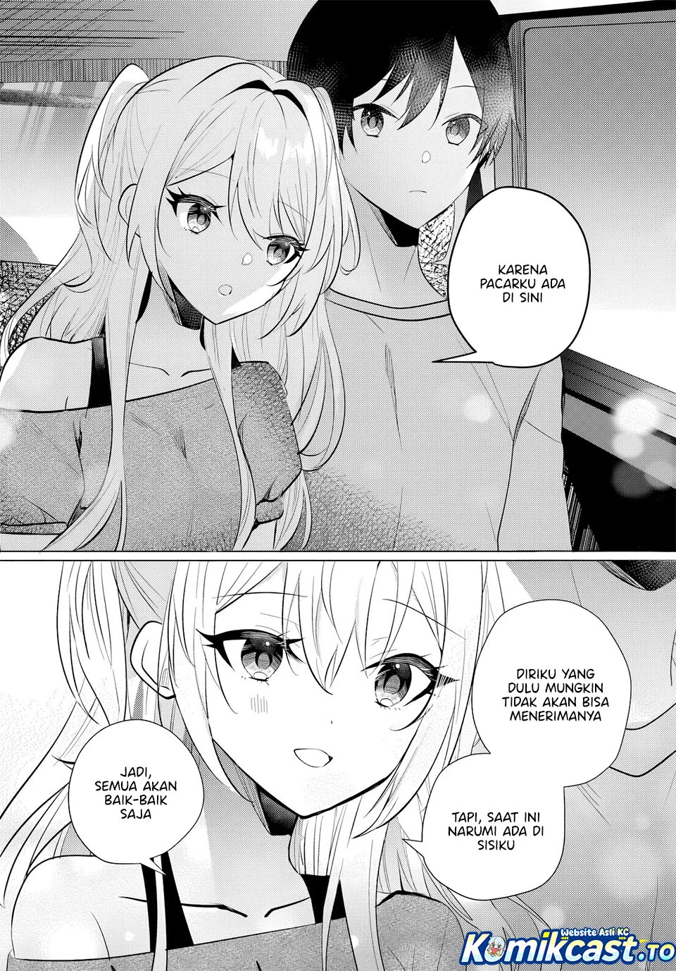 Houkago, Famiresu de, Kurasu no Ano Ko to Chapter 12 - halaman 6