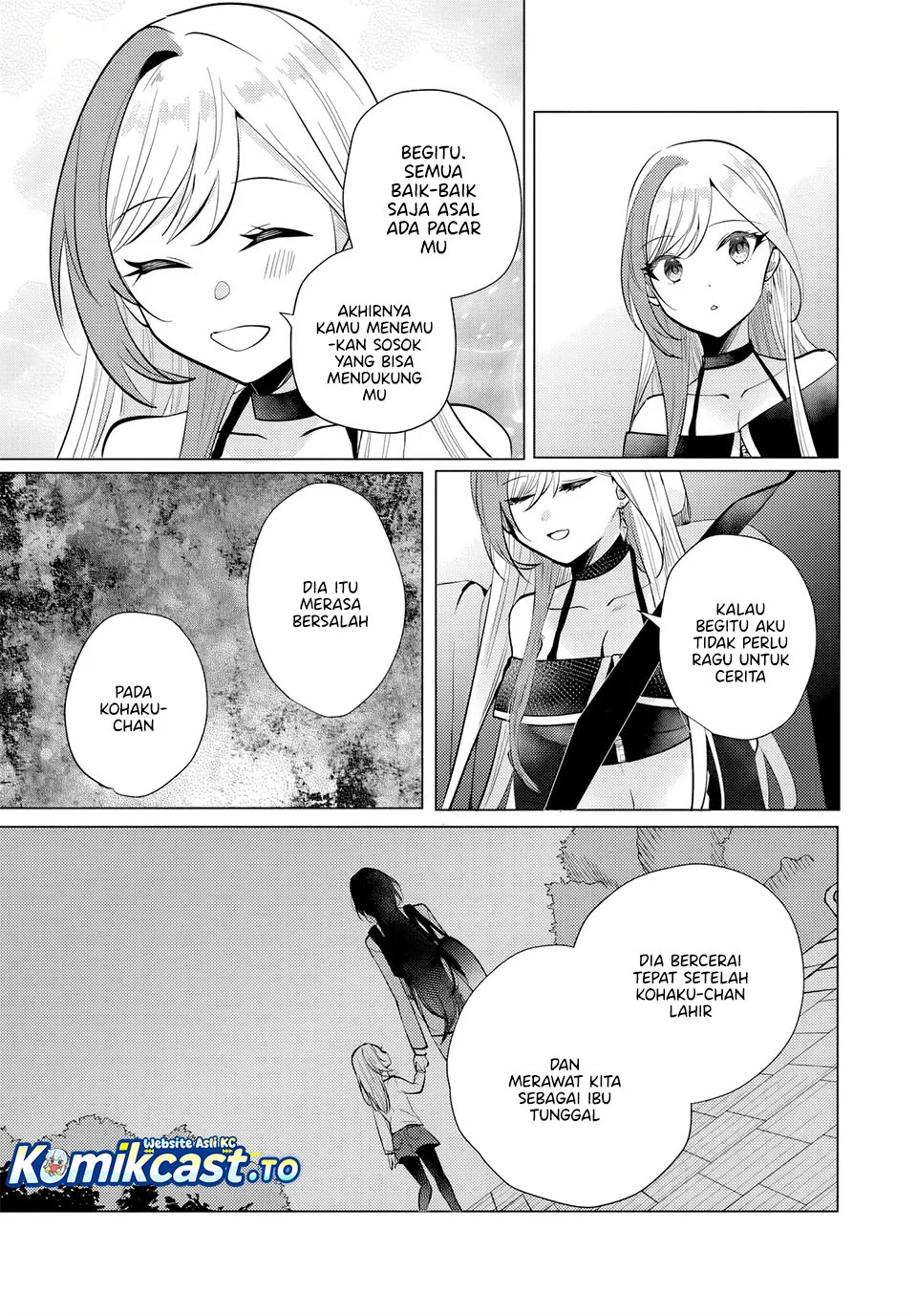 Houkago, Famiresu de, Kurasu no Ano Ko to Chapter 12 - halaman 7