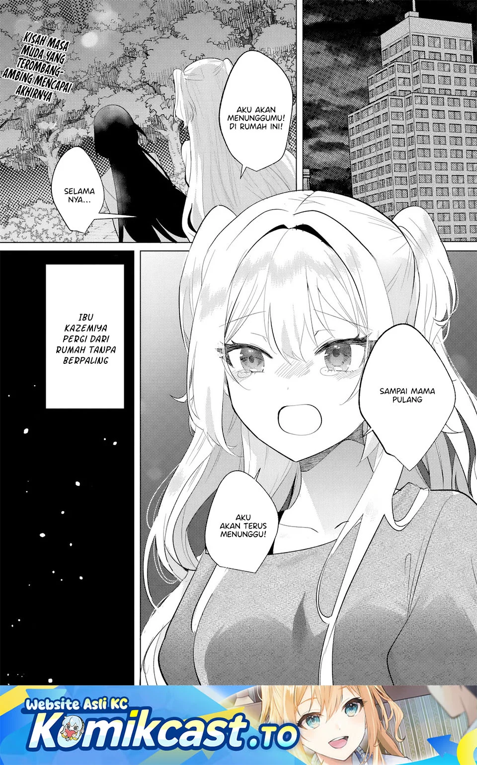 Houkago, Famiresu de, Kurasu no Ano Ko to Chapter 13 - halaman 1