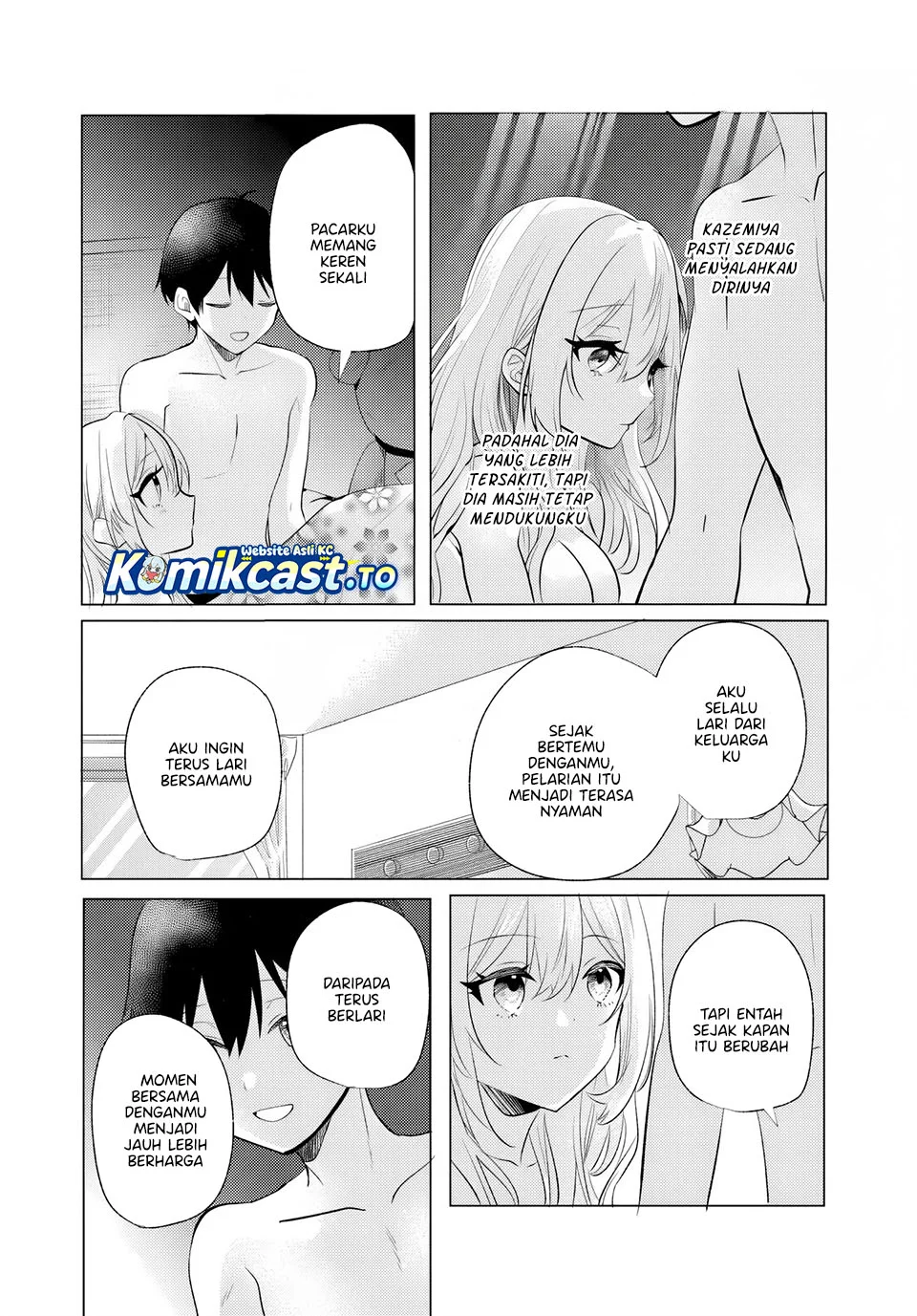 Houkago, Famiresu de, Kurasu no Ano Ko to Chapter 13 - halaman 20