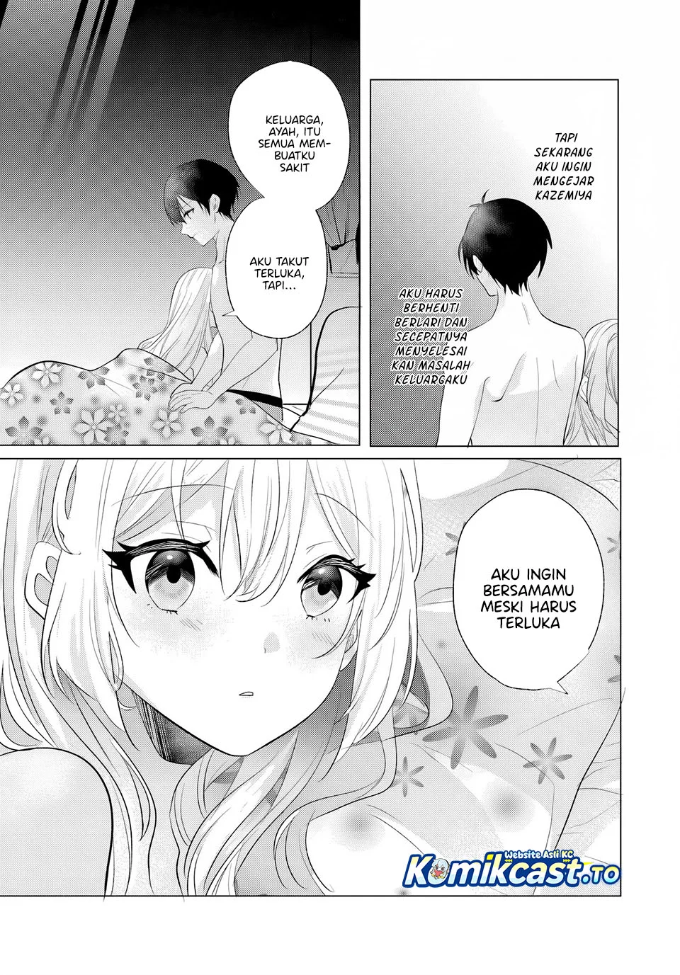 Houkago, Famiresu de, Kurasu no Ano Ko to Chapter 13 - halaman 21