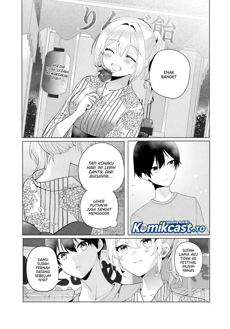 Houkago, Famiresu de, Kurasu no Ano Ko to Chapter 13 - halaman 5