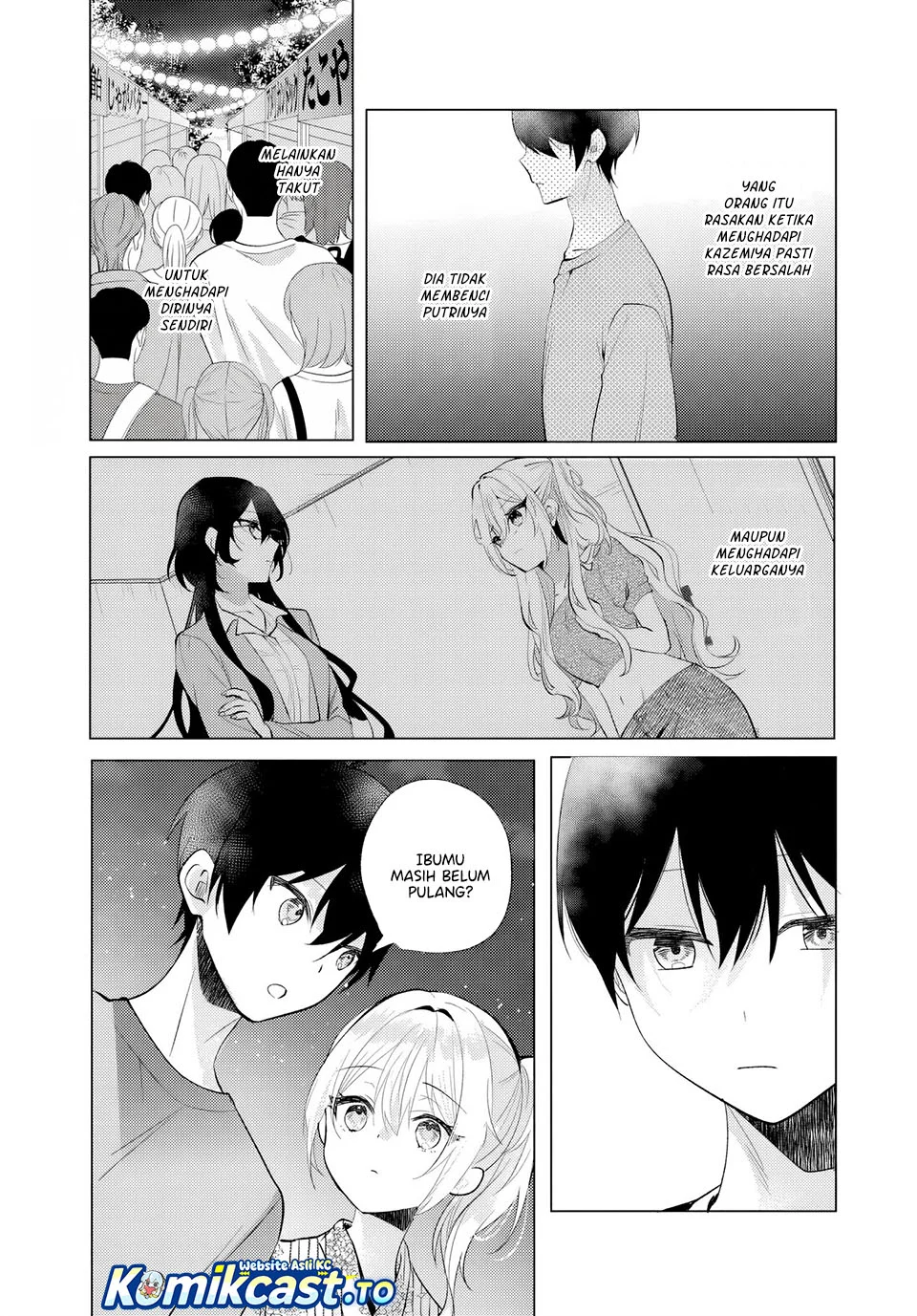 Houkago, Famiresu de, Kurasu no Ano Ko to Chapter 13 - halaman 7