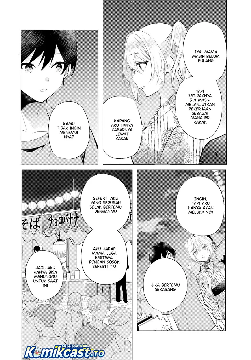 Houkago, Famiresu de, Kurasu no Ano Ko to Chapter 13 - halaman 8