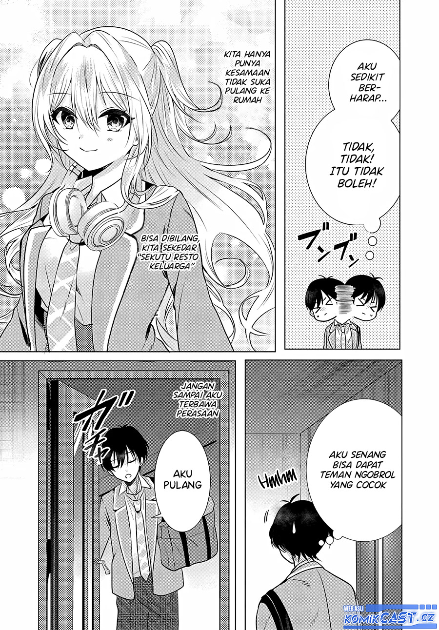 Houkago, Famiresu de, Kurasu no Ano Ko to Chapter 2.1 - halaman 3