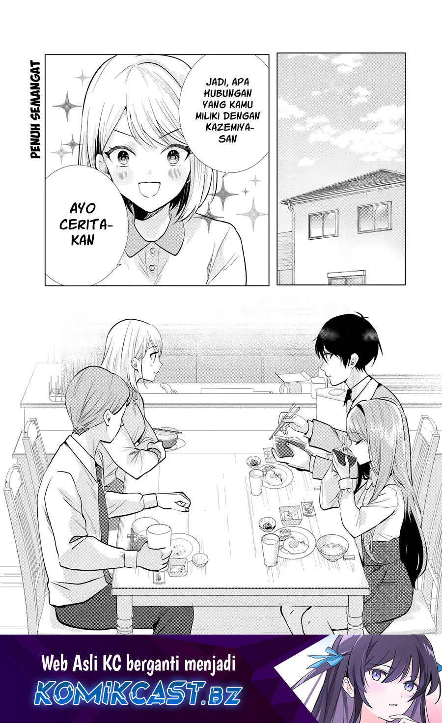 Houkago, Famiresu de, Kurasu no Ano Ko to Chapter 3 - halaman 1