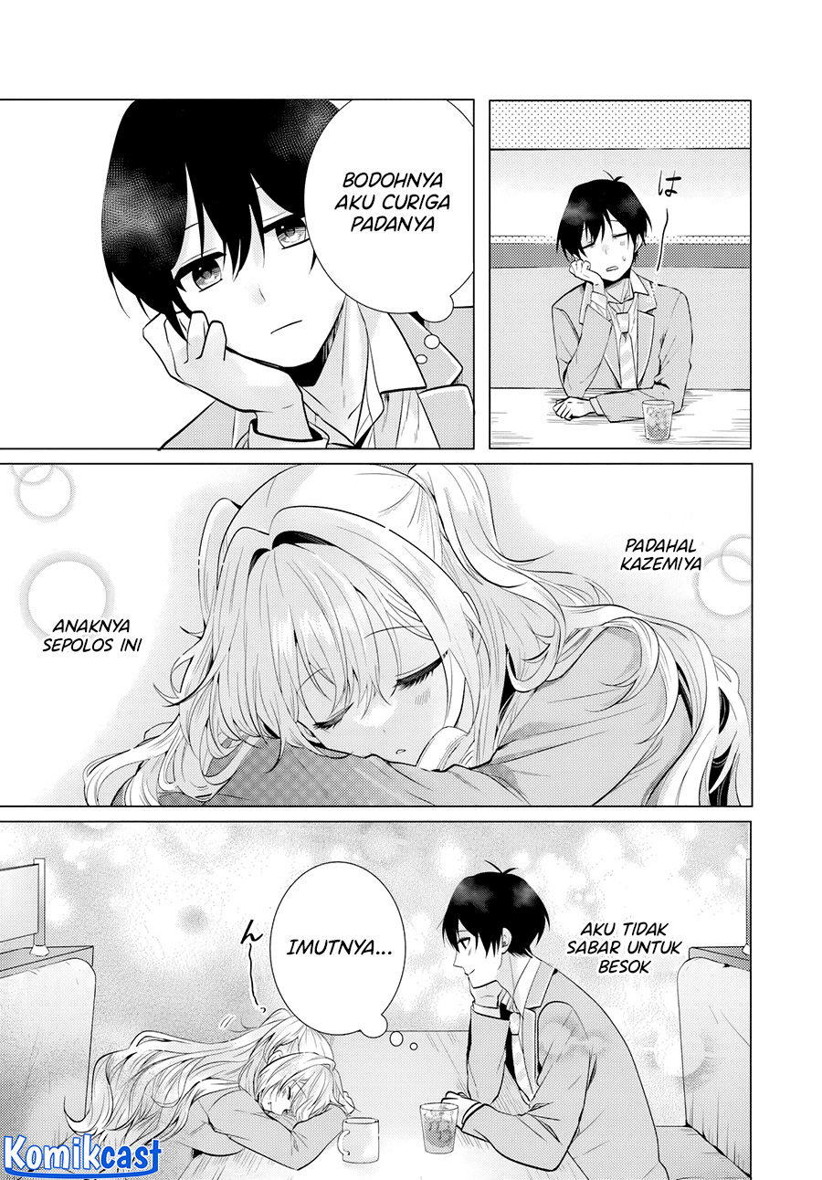 Houkago, Famiresu de, Kurasu no Ano Ko to Chapter 3 - halaman 17