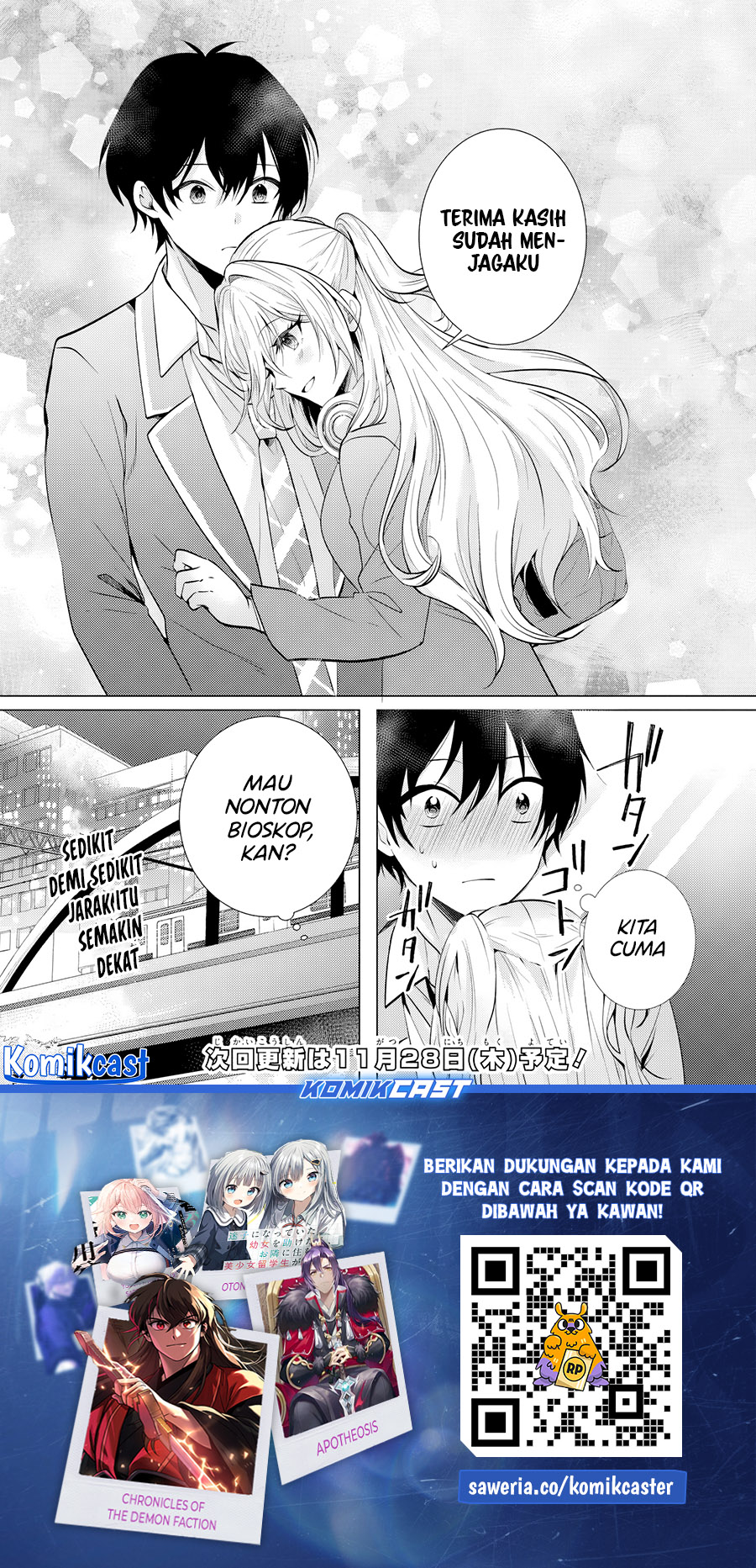 Houkago, Famiresu de, Kurasu no Ano Ko to Chapter 3 - halaman 22