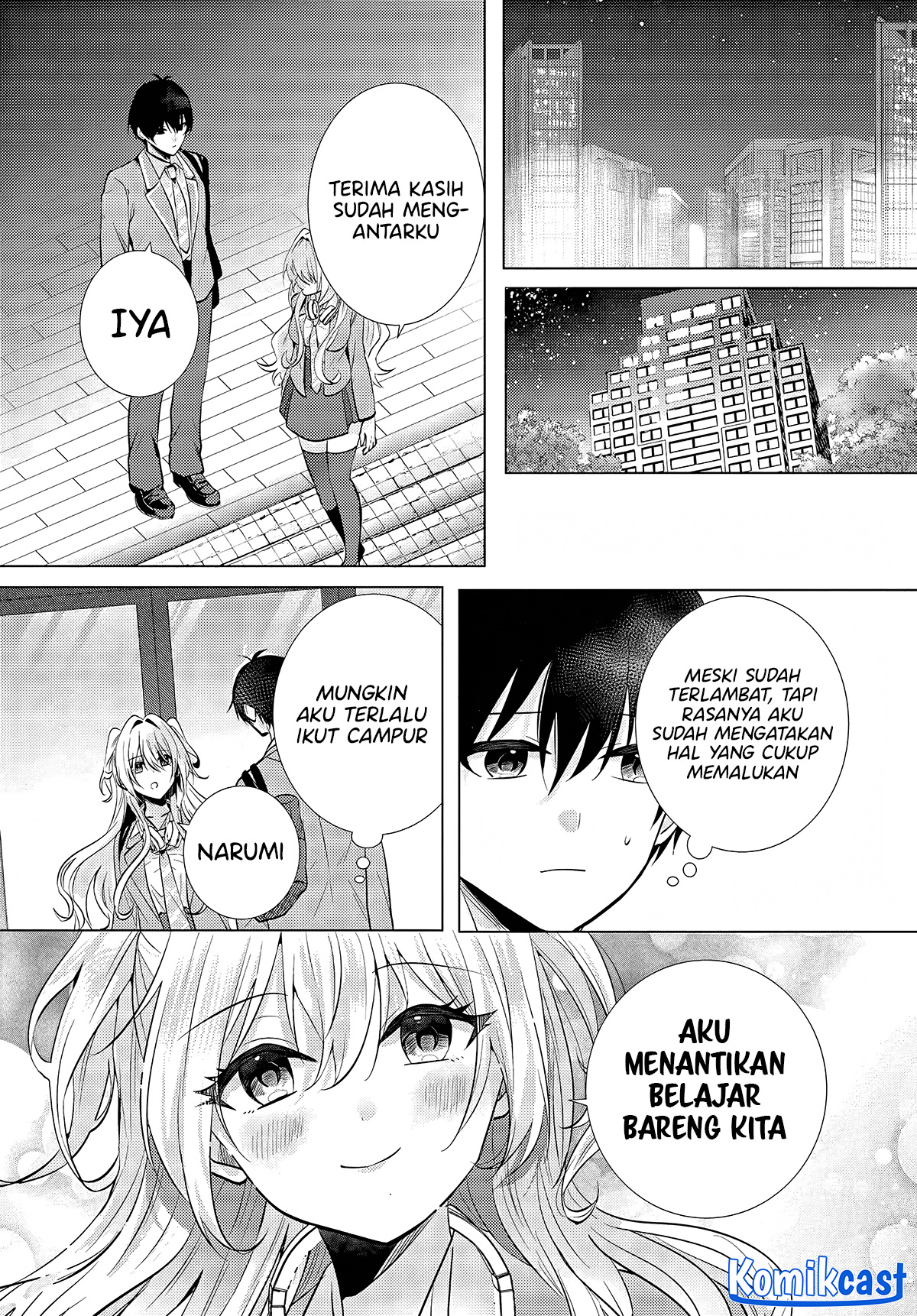 Houkago, Famiresu de, Kurasu no Ano Ko to Chapter 4 - halaman 20