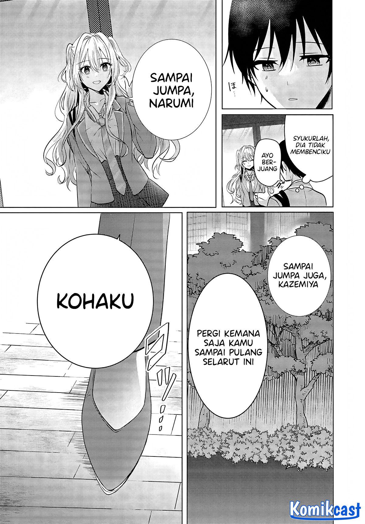 Houkago, Famiresu de, Kurasu no Ano Ko to Chapter 4 - halaman 21