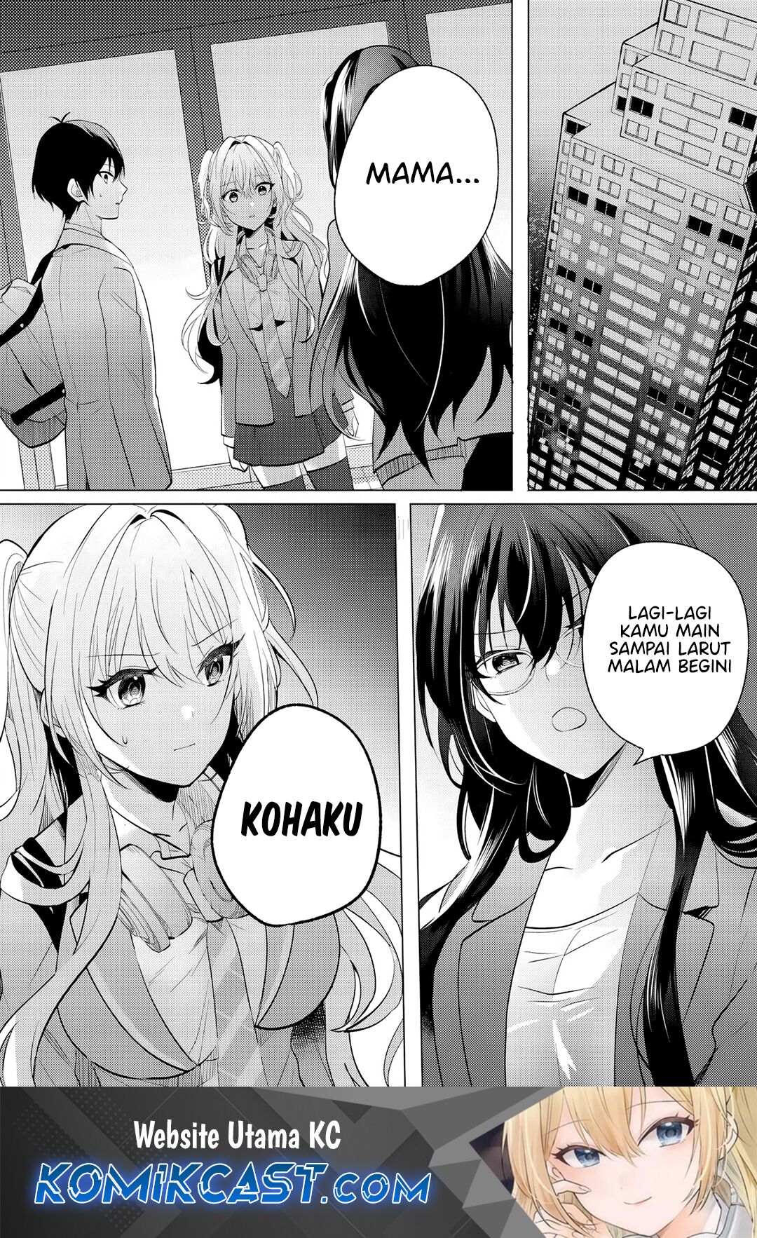 Houkago, Famiresu de, Kurasu no Ano Ko to Chapter 5.1 - halaman 1