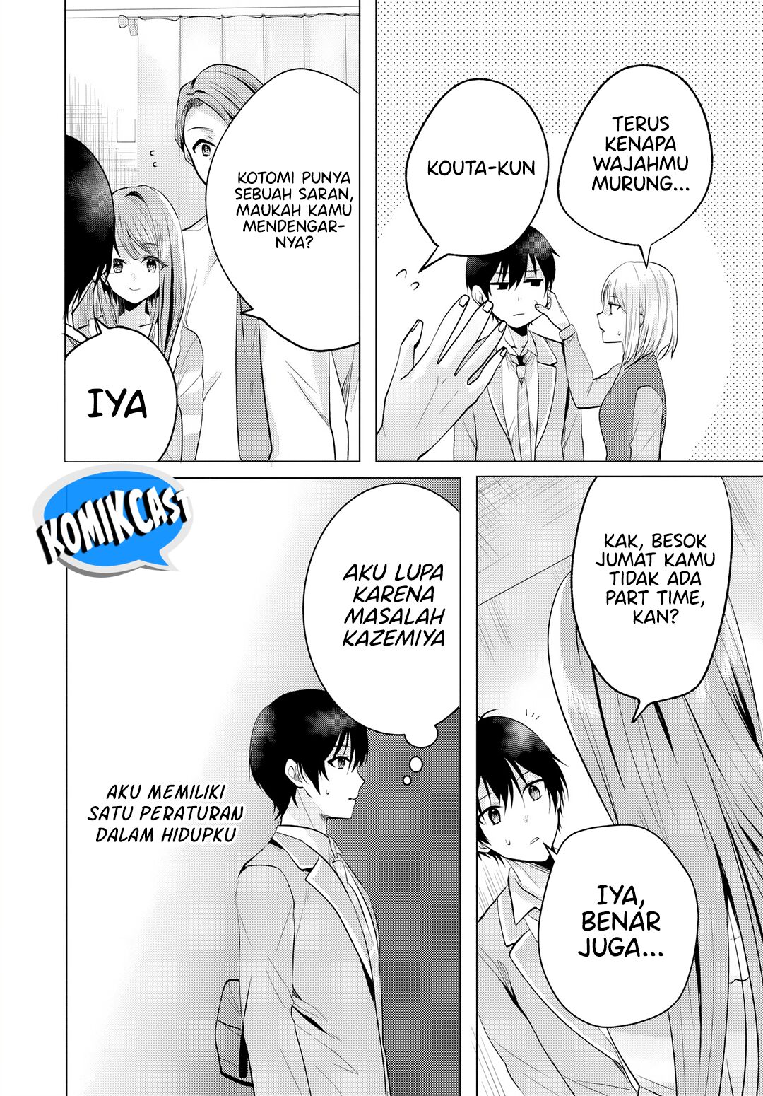 Houkago, Famiresu de, Kurasu no Ano Ko to Chapter 5.1 - halaman 10
