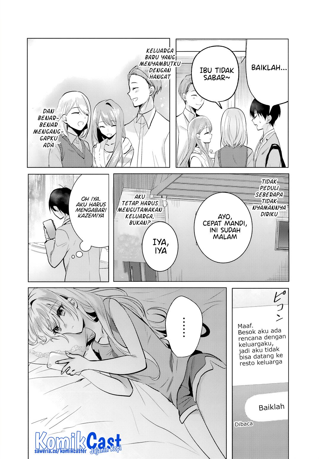 Houkago, Famiresu de, Kurasu no Ano Ko to Chapter 5.1 - halaman 12