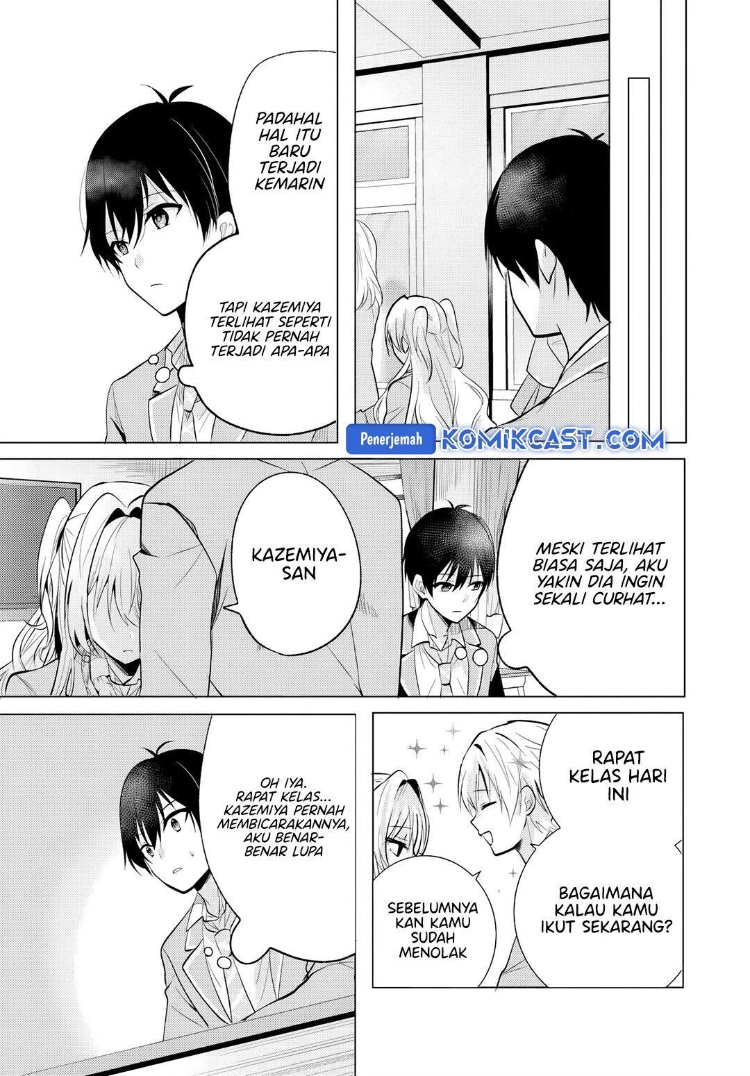 Houkago, Famiresu de, Kurasu no Ano Ko to Chapter 5.1 - halaman 13