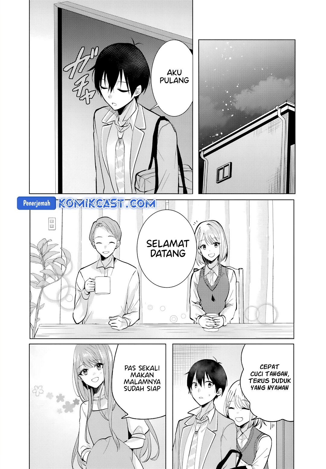 Houkago, Famiresu de, Kurasu no Ano Ko to Chapter 5.1 - halaman 16