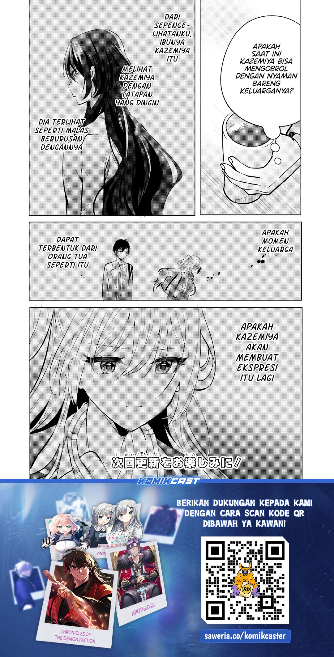 Houkago, Famiresu de, Kurasu no Ano Ko to Chapter 5.1 - halaman 18