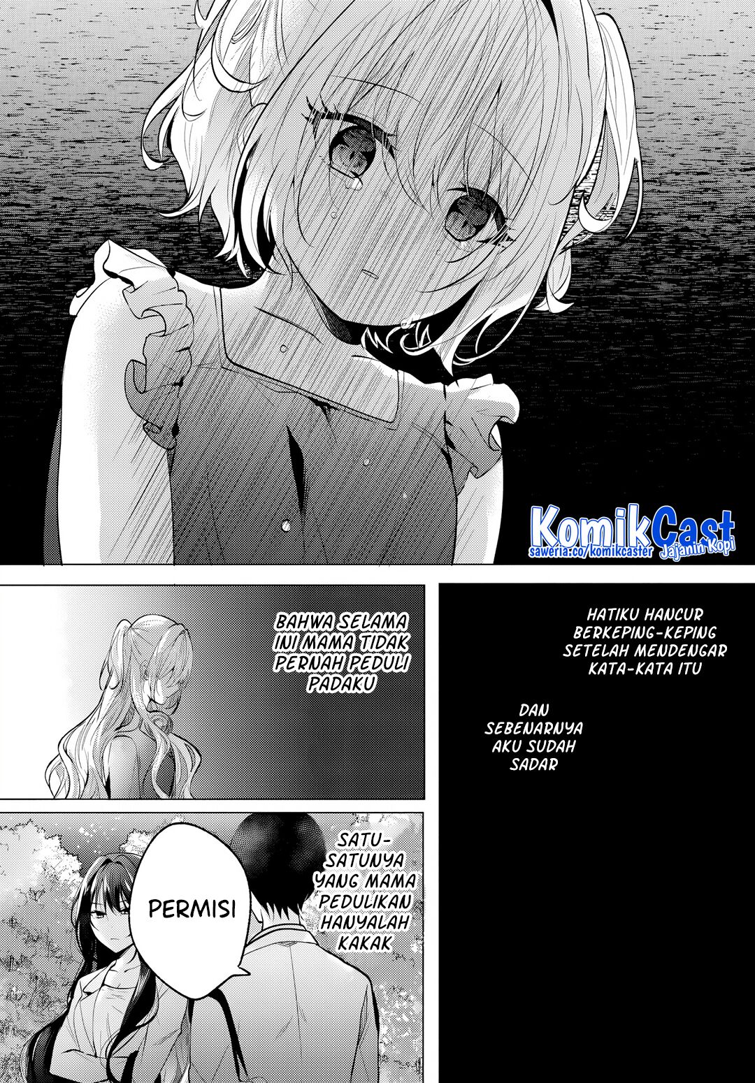 Houkago, Famiresu de, Kurasu no Ano Ko to Chapter 5.1 - halaman 5