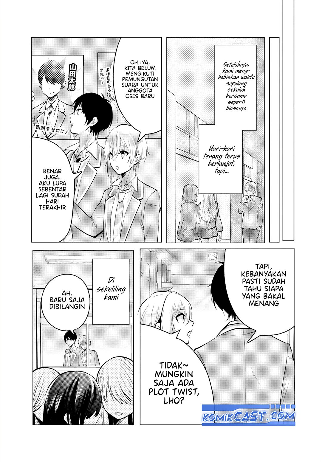 Houkago, Famiresu de, Kurasu no Ano Ko to Chapter 5.2 - halaman 13