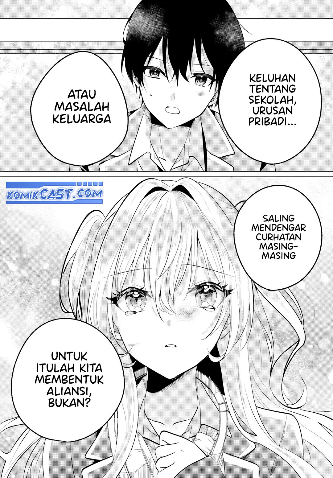 Houkago, Famiresu de, Kurasu no Ano Ko to Chapter 5.2 - halaman 3