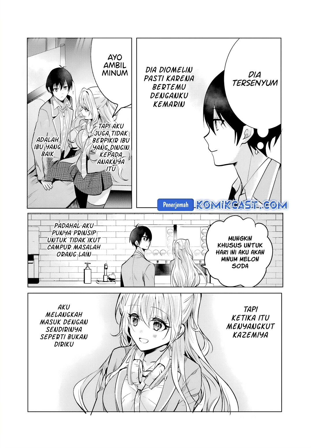Houkago, Famiresu de, Kurasu no Ano Ko to Chapter 5.2 - halaman 6