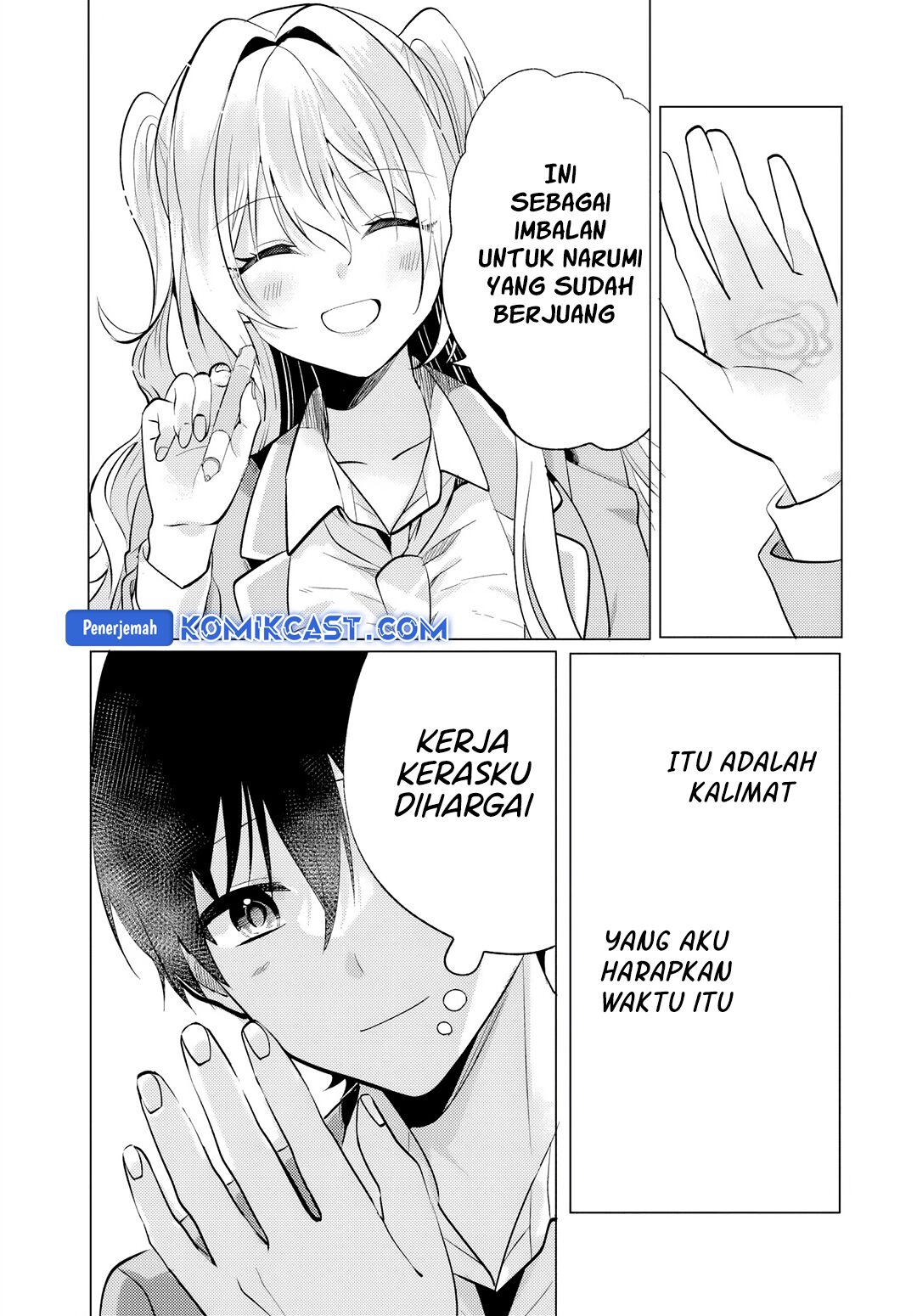 Houkago, Famiresu de, Kurasu no Ano Ko to Chapter 6.1 - halaman 11