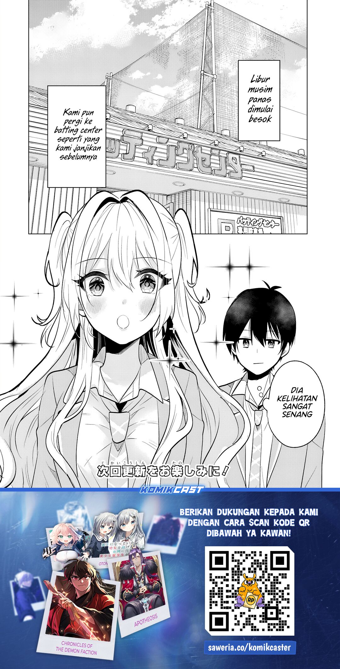 Houkago, Famiresu de, Kurasu no Ano Ko to Chapter 6.1 - halaman 14