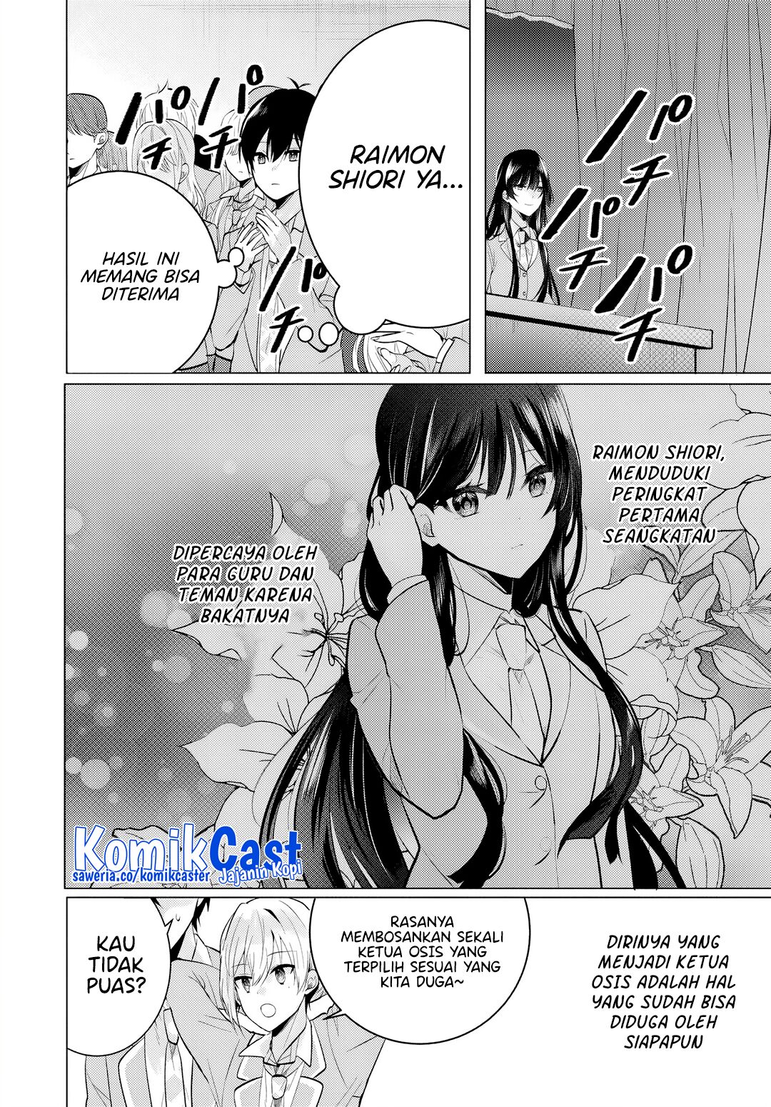 Houkago, Famiresu de, Kurasu no Ano Ko to Chapter 6.1 - halaman 2