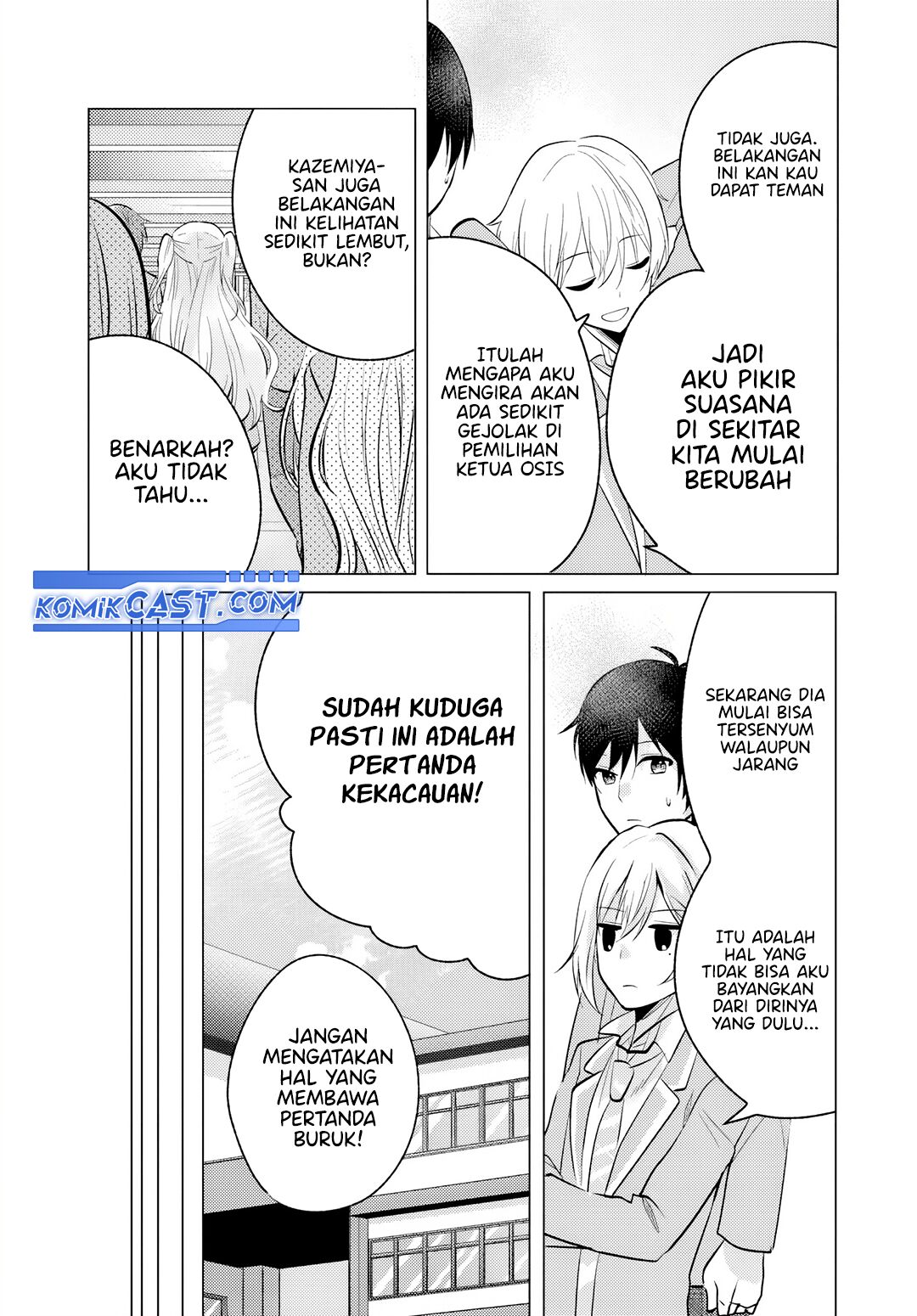 Houkago, Famiresu de, Kurasu no Ano Ko to Chapter 6.1 - halaman 3