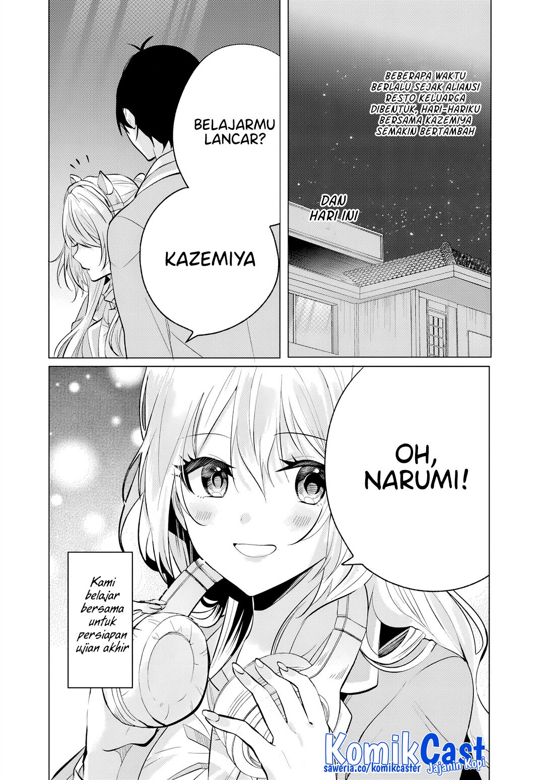 Houkago, Famiresu de, Kurasu no Ano Ko to Chapter 6.1 - halaman 4